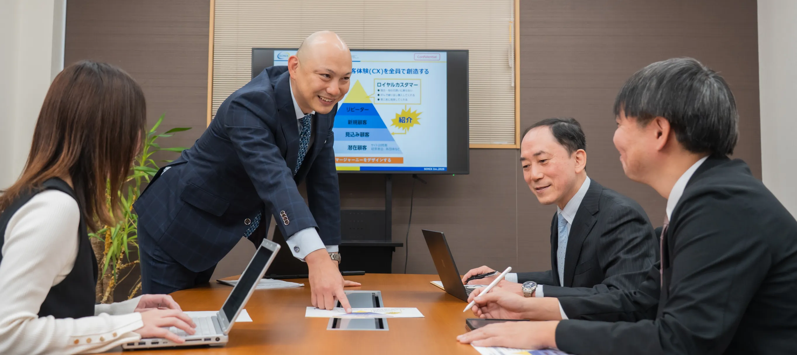 経営理念に関するイメージ